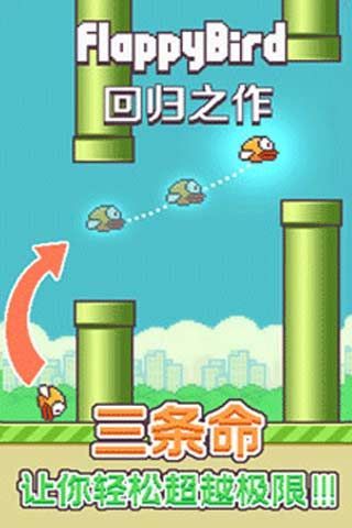 【實用商業app】燕子城堡|最夯免費app-綠色工廠好玩App