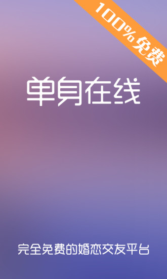 iPhone App Store | Macお宝鑑定団 blog（羅針盤）