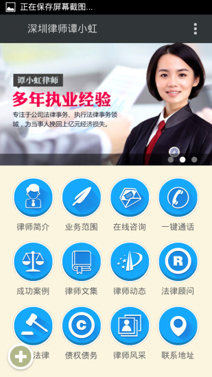 【免費休閒APP】三是三餐之母鸡下蛋|線上玩APP不花錢-硬是要APP