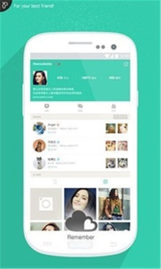 免費下載社交APP|宠物相机 app開箱文|APP開箱王