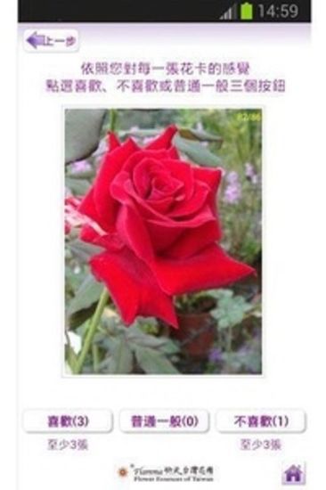 約會診療室DatingDoc.info-把妹,約會,追女生,搭訕,曖昧,告白,認識女人,聯誼,交友