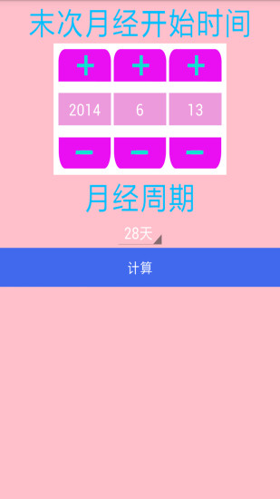 Download Android App 绝世唐门for Samsung | Android ...