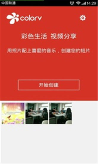 通勤族必備《雙鐵時刻表》App！查詢多樣大眾交通工具資訊 - Yahoo奇摩3C科技