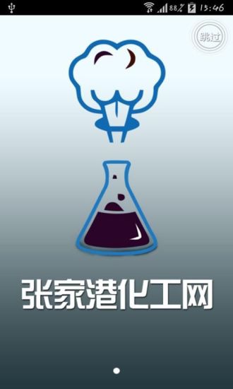 台灣金融研訓院測驗證照歷屆試題- 歡迎光臨國立東華大學財務金融學系