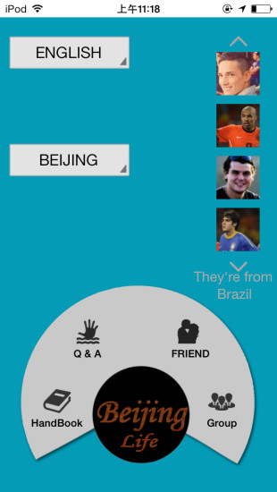 BeijingLife