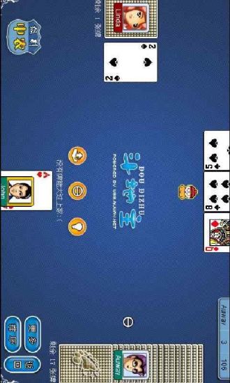 免費下載棋類遊戲APP|酷爱斗地主 app開箱文|APP開箱王