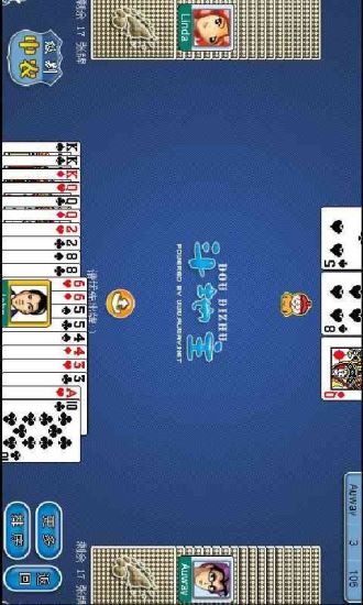 免費下載棋類遊戲APP|酷爱斗地主 app開箱文|APP開箱王