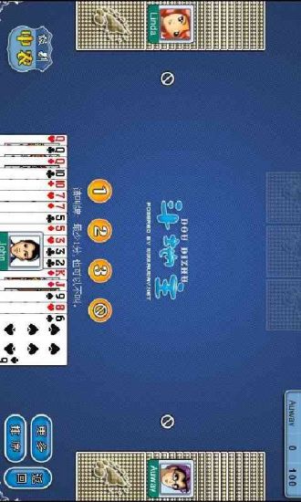 免費下載棋類遊戲APP|酷爱斗地主 app開箱文|APP開箱王