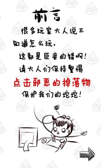 自由行工具｜韓國地鐵APP(1) Smart Subway 告知轉乘最快的路線！ @ 我在前往韓國旅遊的路上｜한국가자 :: 痞客邦 ...