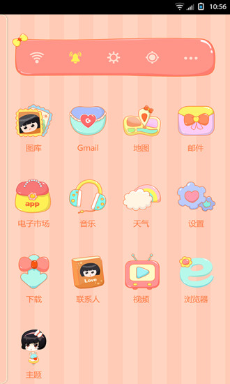 免費下載工具APP|傲娇乃乃 app開箱文|APP開箱王