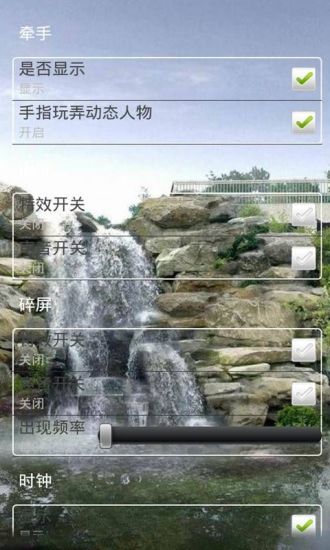 [燒錄軟體]Sothink HD Movie Maker【高清視訊燒錄工具】v1 ...