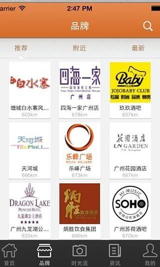 飞镖摊牌|免費玩射擊App-阿達玩APP - 首頁