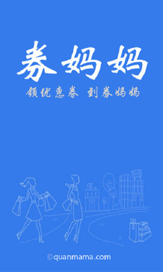中華民國極限運動協會 Chinese (Taipei) extreme sports association