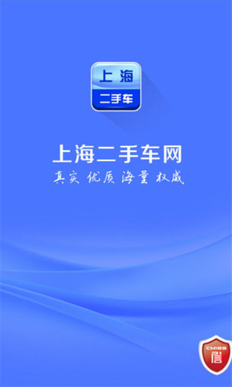 经典游戏集app - 玩免錢App