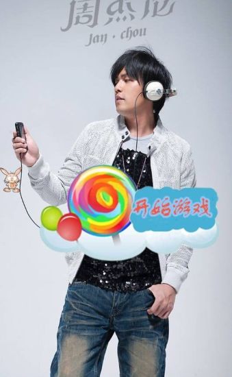 QQ音樂 - 中國最新最全免費正版高品質音樂平台！