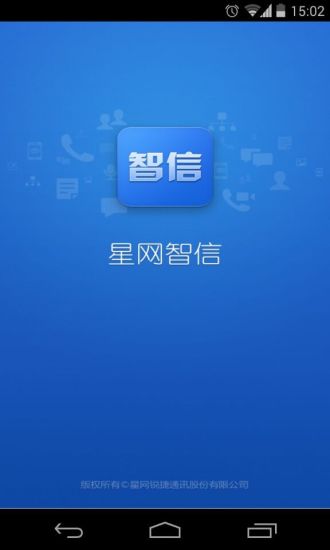 中國諺語字典 - APP試玩 - 傳說中的挨踢部門