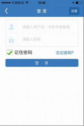 免費下載書籍APP|坑爹段子 app開箱文|APP開箱王