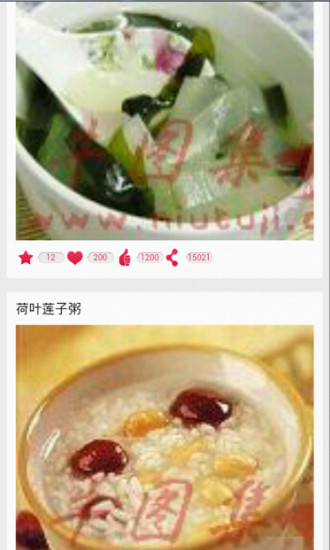 免費下載生活APP|孕妇食谱 app開箱文|APP開箱王