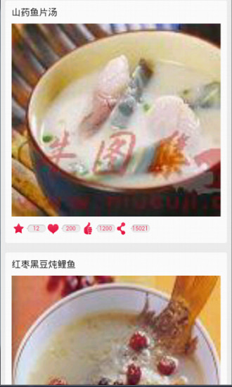 免費下載生活APP|孕妇食谱 app開箱文|APP開箱王