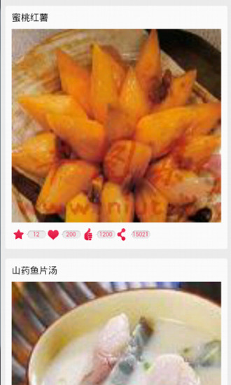 免費下載生活APP|孕妇食谱 app開箱文|APP開箱王