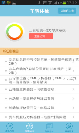 免費下載生活APP|UDrive app開箱文|APP開箱王