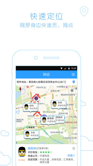 新法规速递|免費玩書籍App-阿達玩APP - 首頁