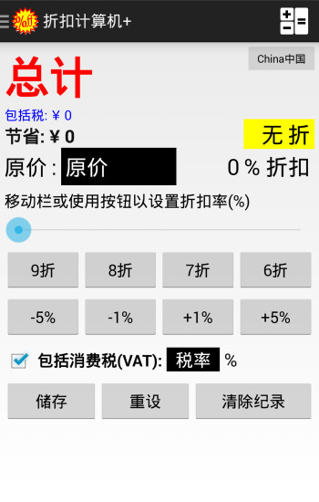 《X戰警：未來昔日》X教授現身片場 最近大家造型都很......妙