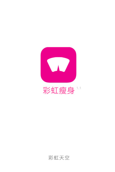 跟著mySports動一動！又一款國人自製的好用運動記錄APP - AppGuru