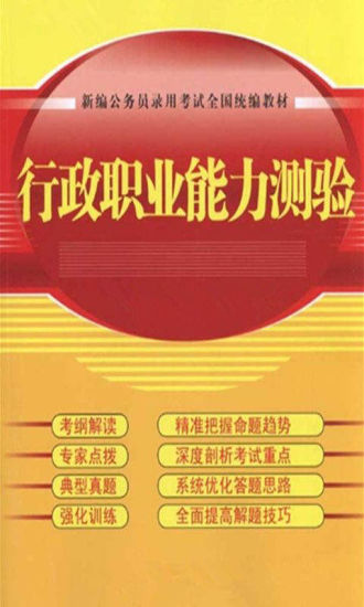 愛蓮說 周敦頤 水陸草木之花，可愛者甚蕃 ，晉陶淵明 獨 來，世人甚愛牡丹 ；予 獨愛蓮之 ，濯清漣而不妖 ...