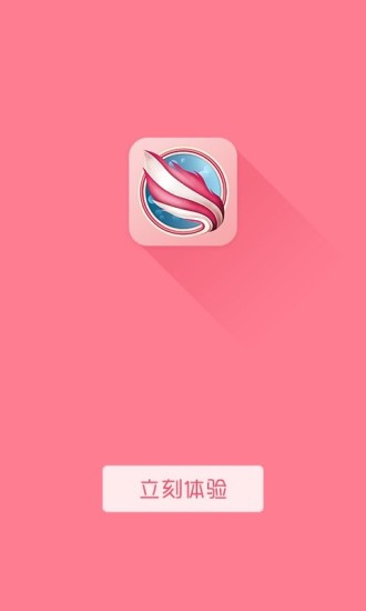 免費下載社交APP|尾巴圈宠物 app開箱文|APP開箱王