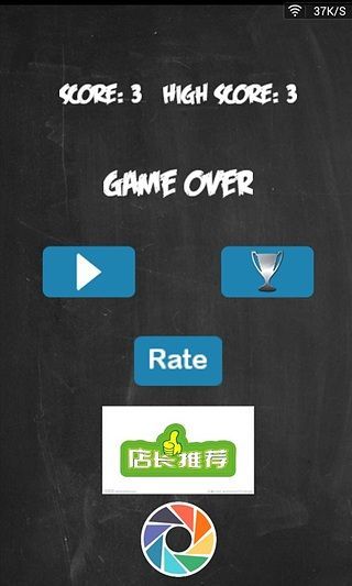 免費下載休閒APP|单挑数学 app開箱文|APP開箱王