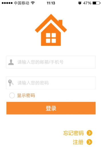 免費下載生活APP|温控宝 app開箱文|APP開箱王