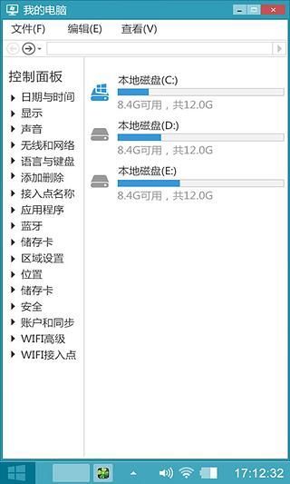 活動通鑑 Accupedia | Accupass的官方部落格/最新鮮有趣的活動資訊平台