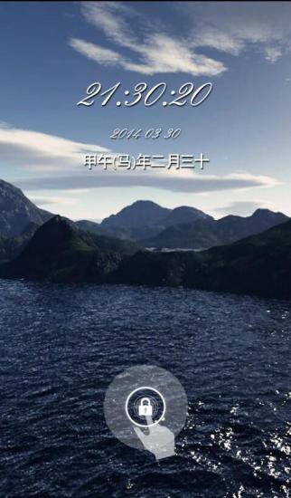 【射擊】西游记街机版-癮科技App