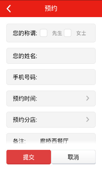 免費下載生活APP|掌前钱 app開箱文|APP開箱王