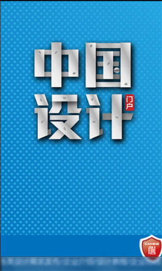 电话薄安卓版下载_电话薄手机版_电话薄app - 安卓Android(apk)