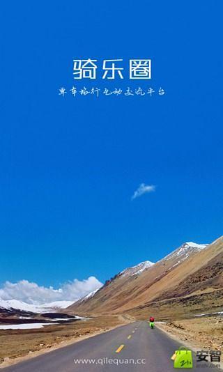 移動應用大全 - iPhone應用 - 遊戲-小小消防員