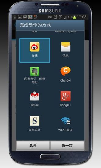 免費下載工具APP|测速达人 app開箱文|APP開箱王