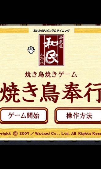 技訊網2016 - 105學年度技專校院招生資訊查詢系統