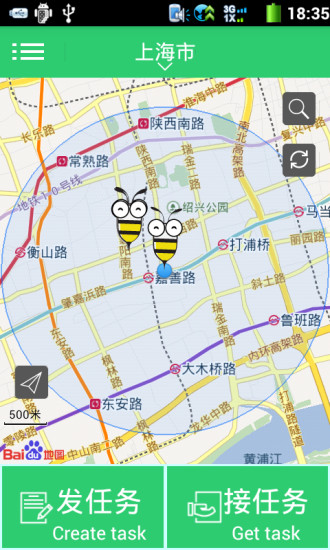 【免費遊戲APP】可堪醉卧- 橙光游戏|線上玩APP不花錢-硬是要APP