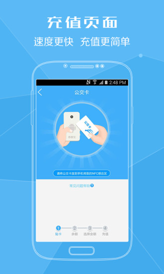 免費下載生活APP|移动都都宝 app開箱文|APP開箱王