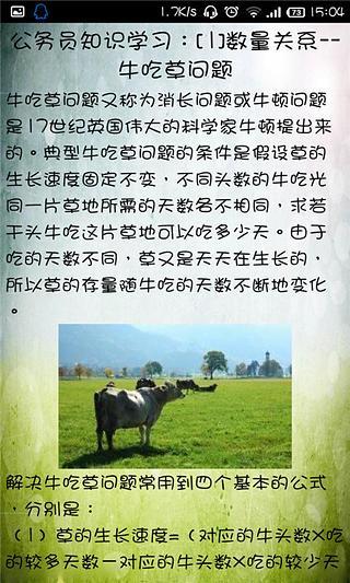 阿波羅計畫 - 維基百科，自由的百科全書