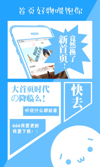 核家平安|在線上討論核家平安瞭解盒家平安以及核家平安app(共 ...