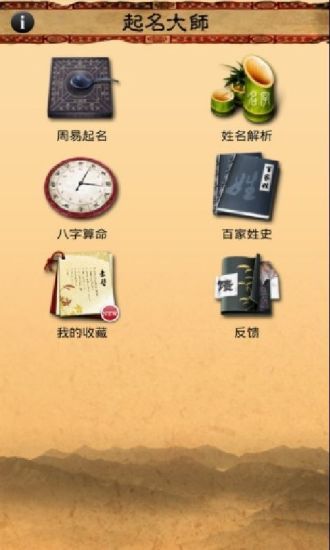 不要的紙拿去資源回收廠換錢噜@ 幸福彥:: 隨意窩Xuite日誌