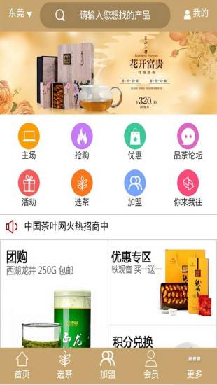 墾丁夏都沙灘酒店 - Facebook