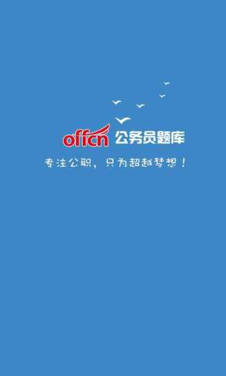 Auto media Sound free - 自動音量app|最夯Auto media Sound free ...