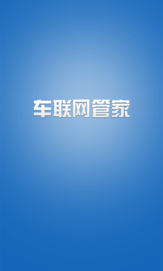 end zone quiz app store網站相關資料