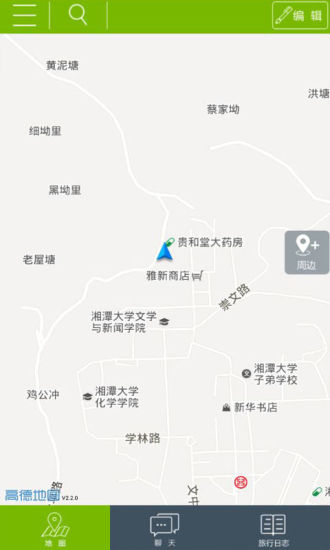 【免費旅遊App】脚丫旅游-APP點子