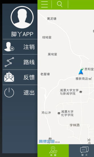 【免費旅遊App】脚丫旅游-APP點子