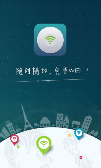 手機名片王(iOS/Android/Win/Mac) - 蒙恬科技 PenPower Technology - 台灣 Taiwan